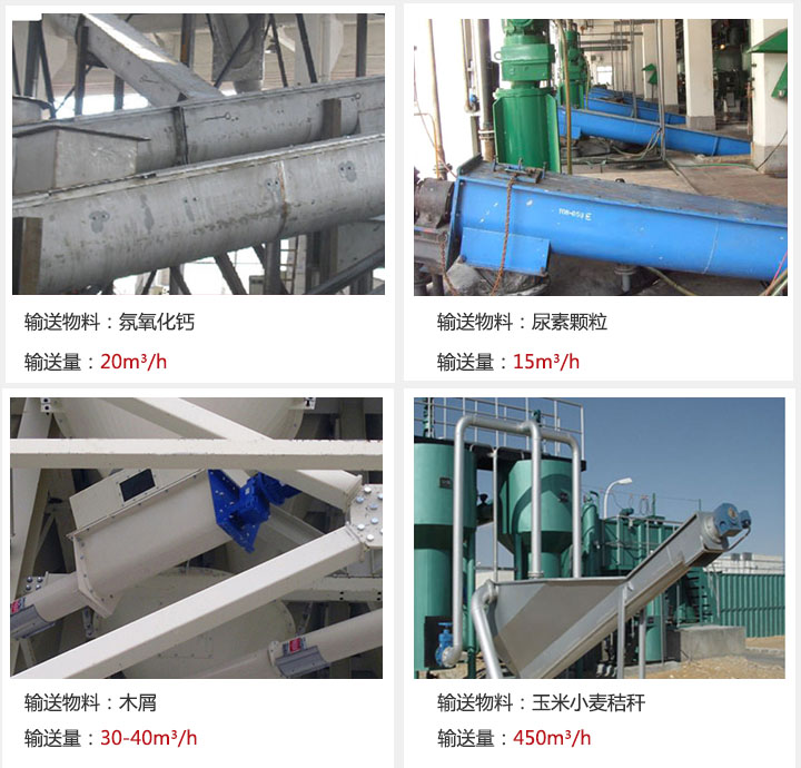 客戶(hù)現(xiàn)場(chǎng)